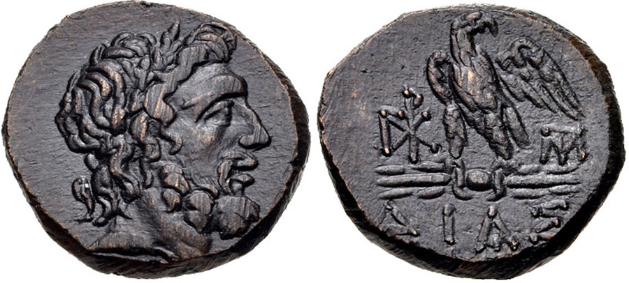 ANTİK SİKKELER NÜMİZMATİK_DIA (13).jpg