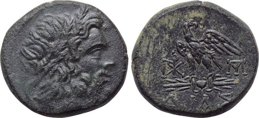 ANTİK SİKKELER NÜMİZMATİK_DIA (14).jpg