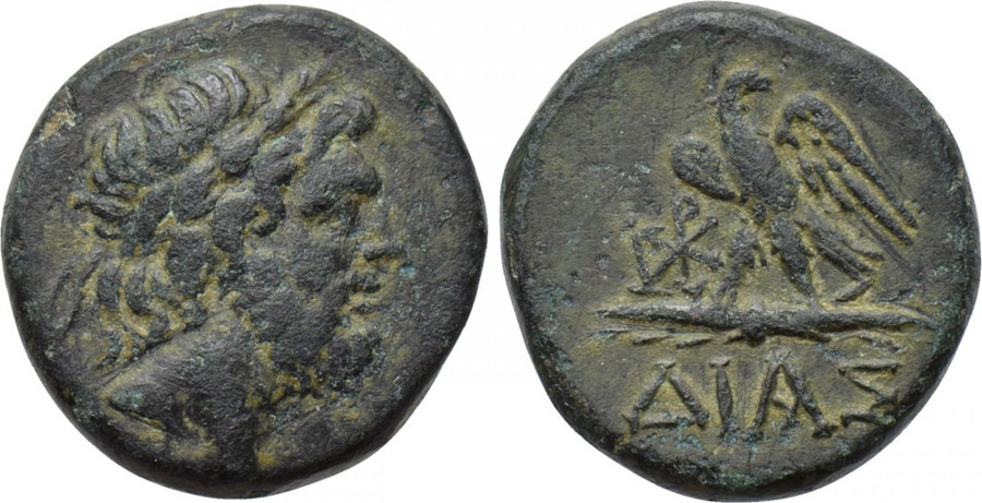 ANTİK SİKKELER NÜMİZMATİK_DIA (15).jpg