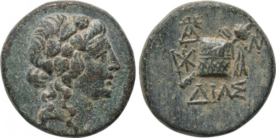 ANTİK SİKKELER NÜMİZMATİK_DIA (16).jpg