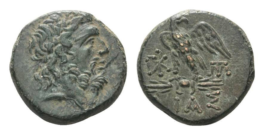 ANTİK SİKKELER NÜMİZMATİK_DIA (2).jpg