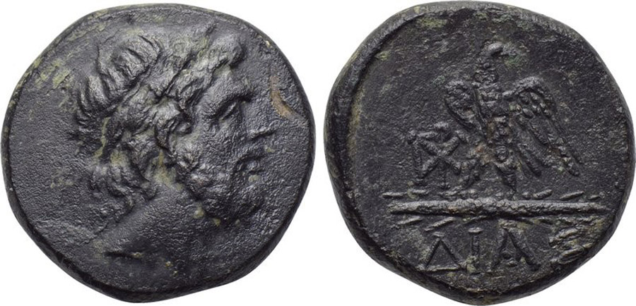 ANTİK SİKKELER NÜMİZMATİK_DIA (7).jpg