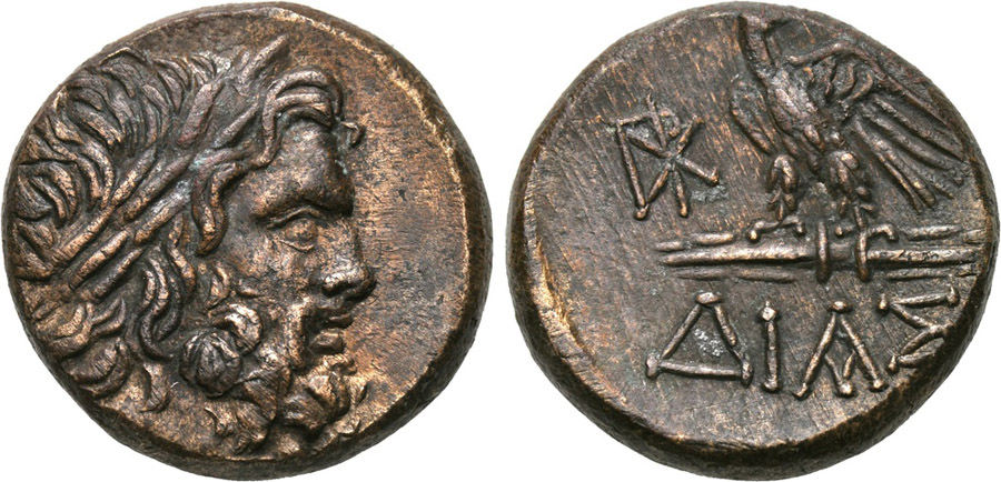 ANTİK SİKKELER NÜMİZMATİK_DIA (9).jpg