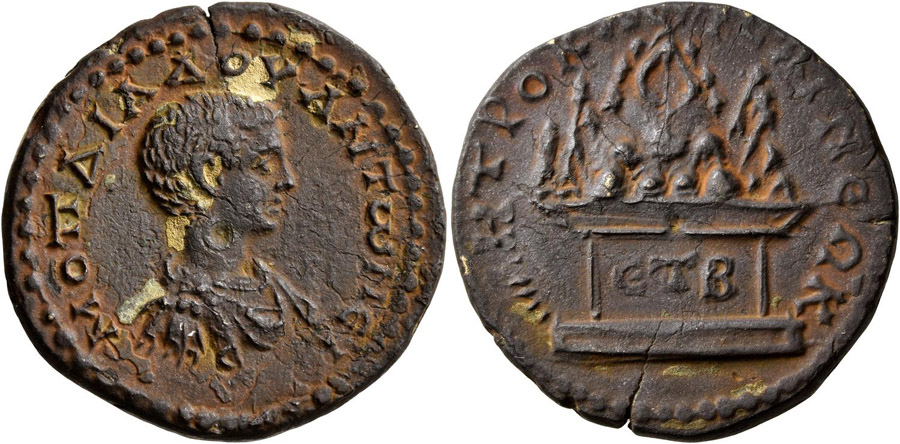 ANTİK SİKKELER NÜMİZMATİK_Diadumenian (1).jpg