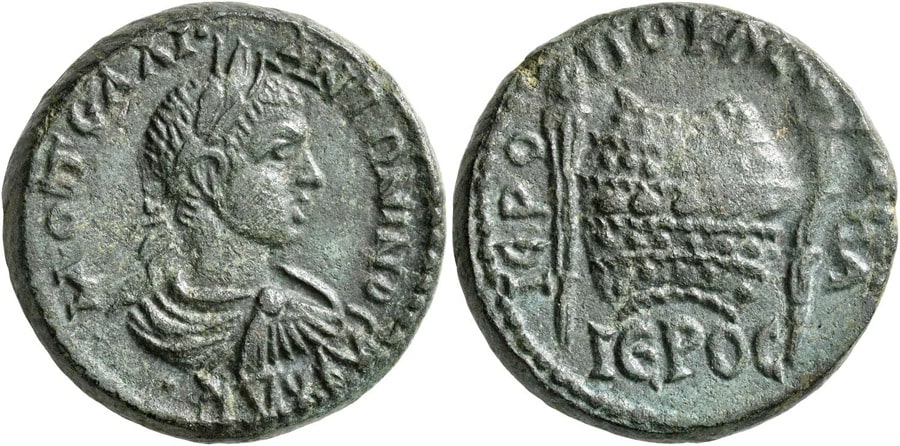 ANTİK SİKKELER NÜMİZMATİK_Diadumenian (1).jpg