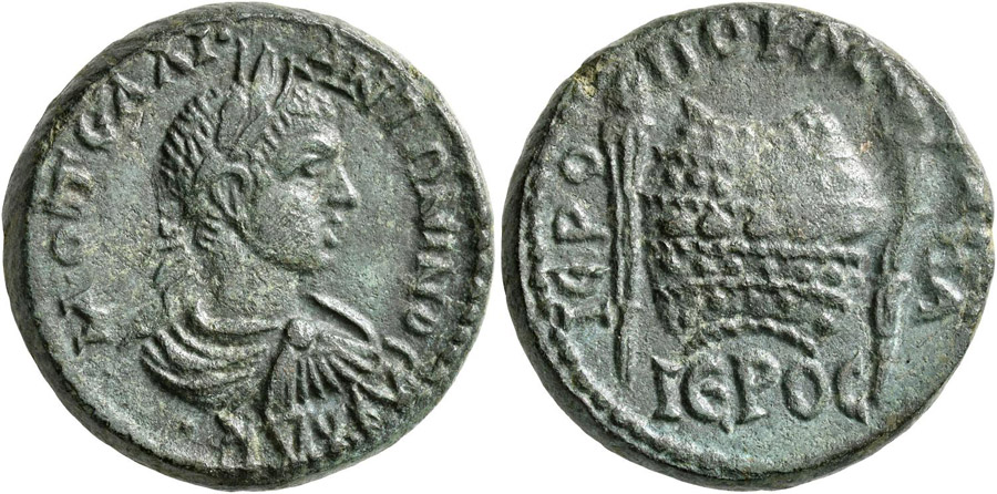 ANTİK SİKKELER NÜMİZMATİK_Diadumenian (10).jpg