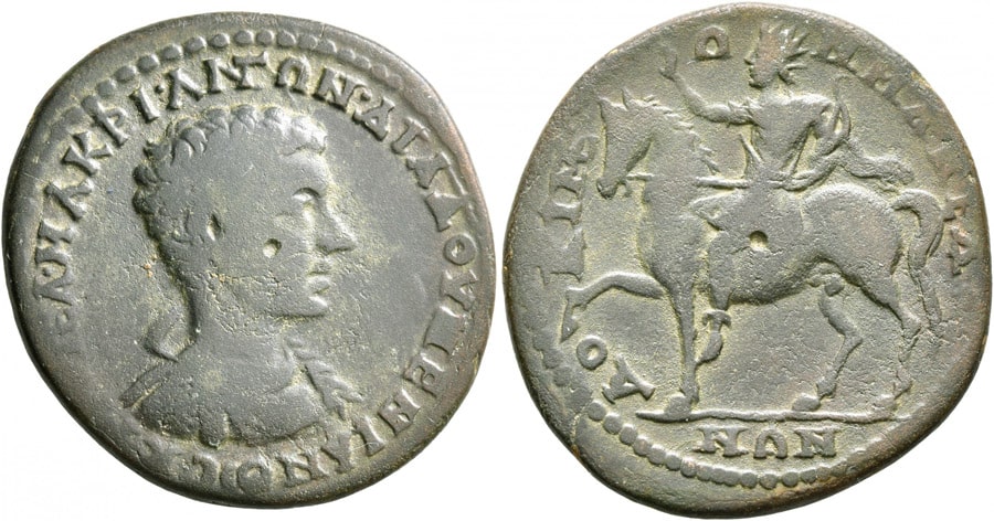 ANTİK SİKKELER NÜMİZMATİK_Diadumenian (10).jpg