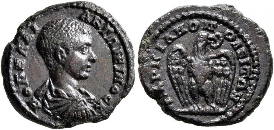 ANTİK SİKKELER NÜMİZMATİK_Diadumenian (11).jpg