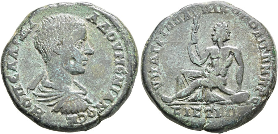 ANTİK SİKKELER NÜMİZMATİK_Diadumenian (16).jpg