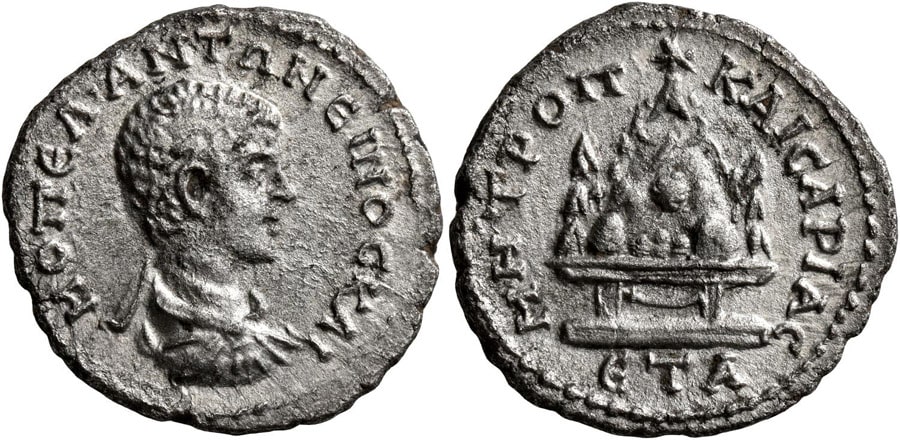 ANTİK SİKKELER NÜMİZMATİK_Diadumenian (2).jpg