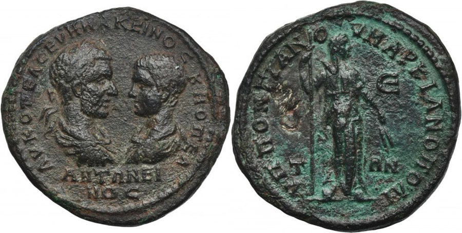 ANTİK SİKKELER NÜMİZMATİK_diadumenian (2).jpg