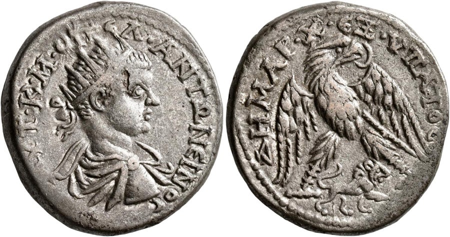 ANTİK SİKKELER NÜMİZMATİK_Diadumenian (3).jpg