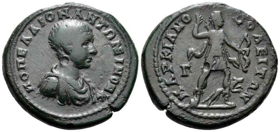 ANTİK SİKKELER NÜMİZMATİK_diadumenian (3).jpg