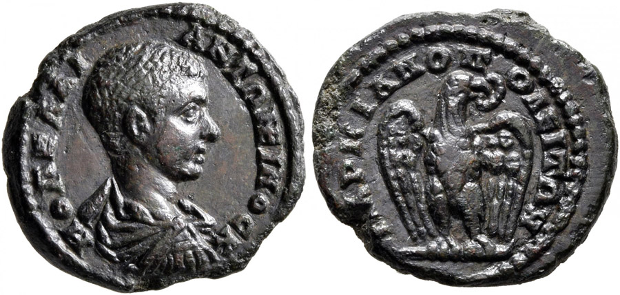 ANTİK SİKKELER NÜMİZMATİK_Diadumenian (4).jpg