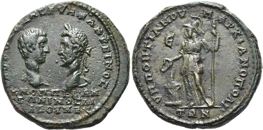 ANTİK SİKKELER NÜMİZMATİK_diadumenian (5).jpg