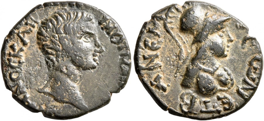 ANTİK SİKKELER NÜMİZMATİK_Diadumenian (6).jpg