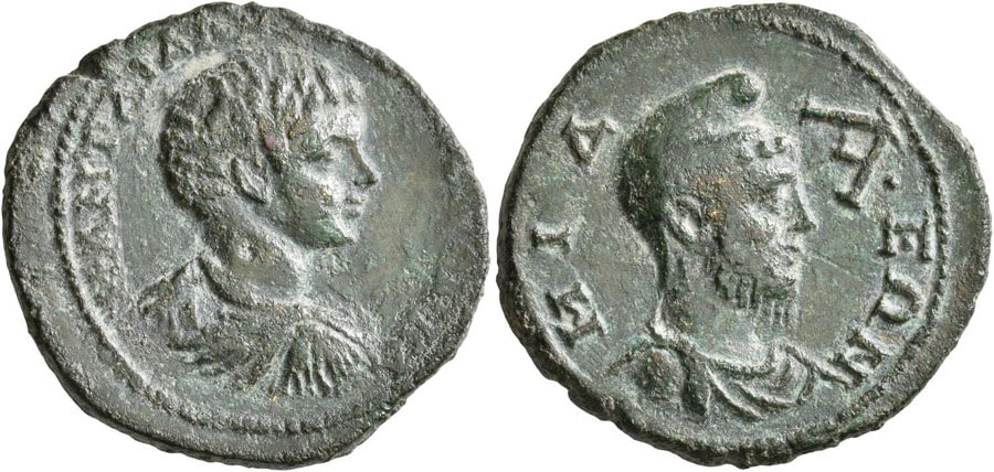 ANTİK SİKKELER NÜMİZMATİK_Diadumenian (9).jpg