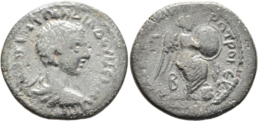 ANTİK SİKKELER NÜMİZMATİK_diadumenian (9).jpg