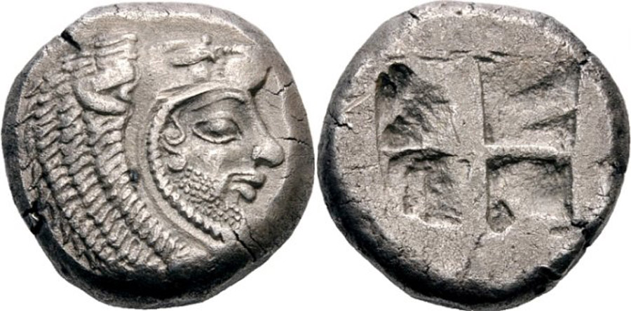 ANTİK SİKKELER NÜMİZMATİK_DIKAIA (3).jpg