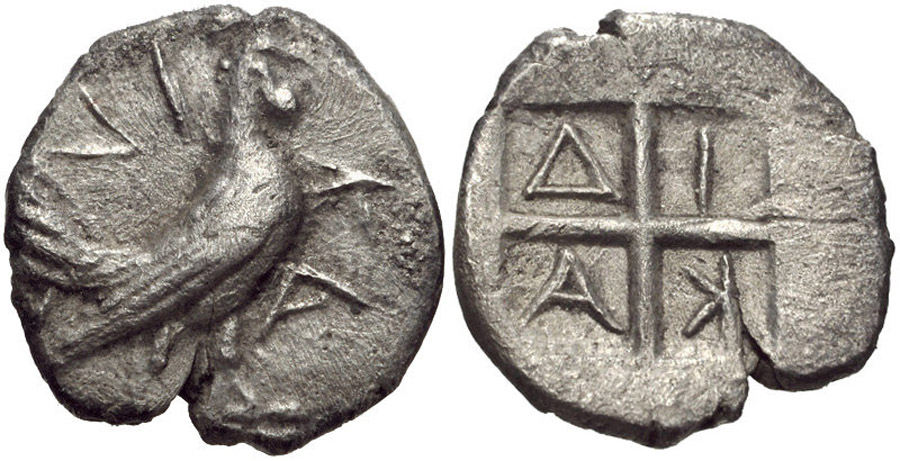 ANTİK SİKKELER NÜMİZMATİK_DIKAIA (7).jpg