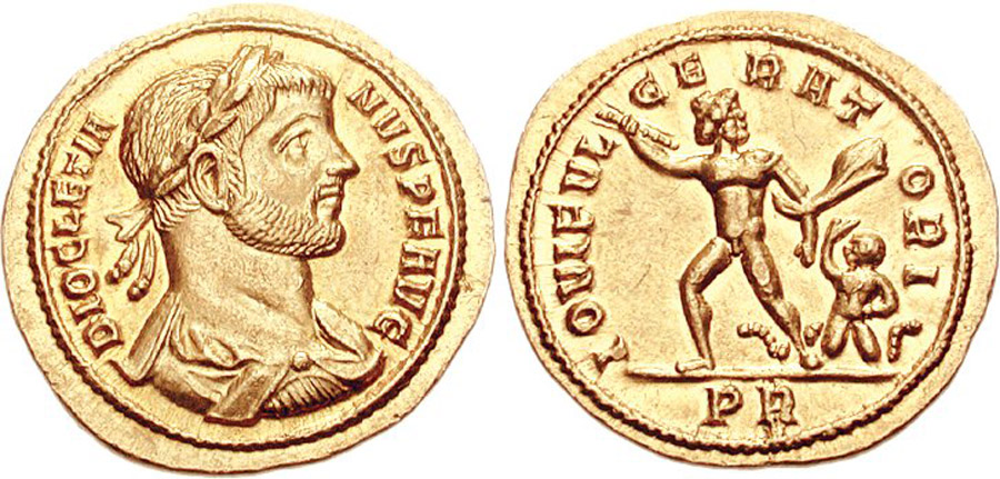 ANTİK SİKKELER NÜMİZMATİK_DİOC1 (5).jpg