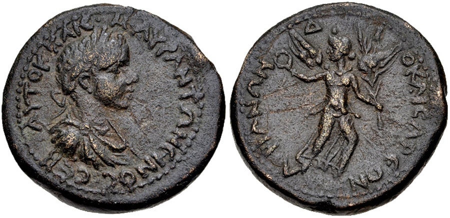 ANTİK SİKKELER NÜMİZMATİK_Diocaesarea (2).jpg