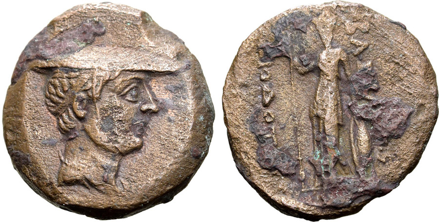 ANTİK SİKKELER NÜMİZMATİK_Diodotos ı (5).jpg