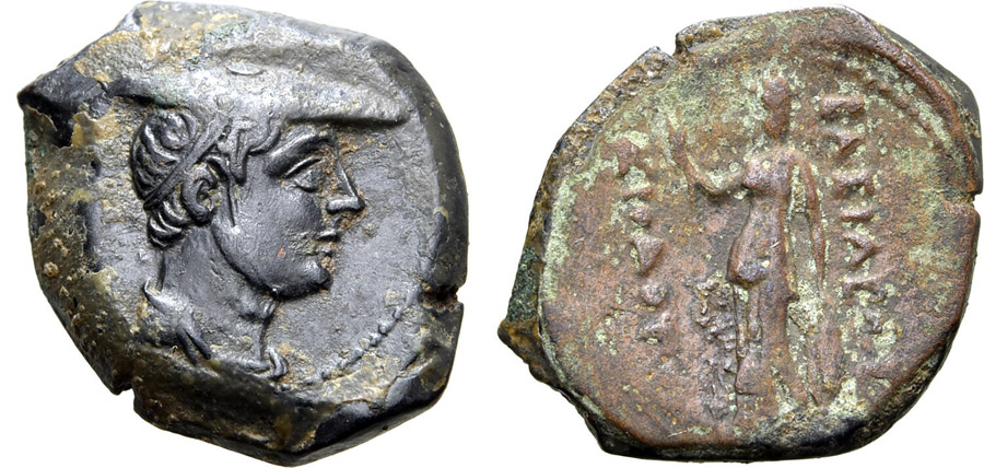 ANTİK SİKKELER NÜMİZMATİK_Diodotos ı (6).jpg