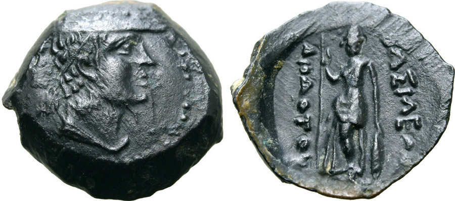 ANTİK SİKKELER NÜMİZMATİK_Diodotos ı (7).jpg