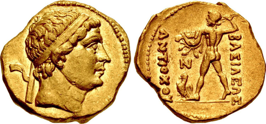 ANTİK SİKKELER NÜMİZMATİK_Diodotos I Soter3 (1).jpg