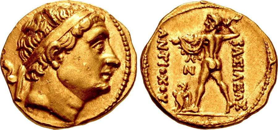 ANTİK SİKKELER NÜMİZMATİK_Diodotos I Soter3 (12).jpg