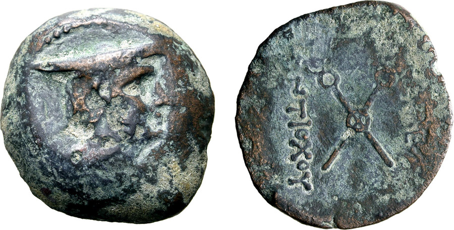ANTİK SİKKELER NÜMİZMATİK_Diodotos I Soter3 (4).jpg