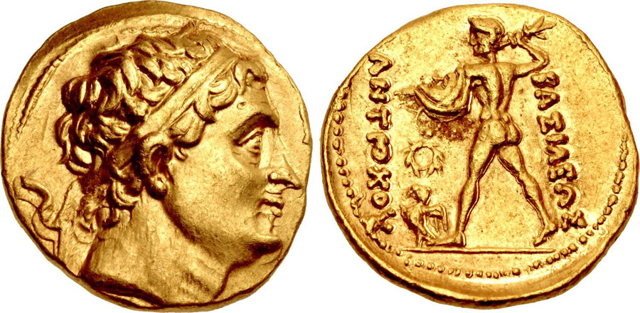 ANTİK SİKKELER NÜMİZMATİK_Diodotos I Soter3 (5).jpg