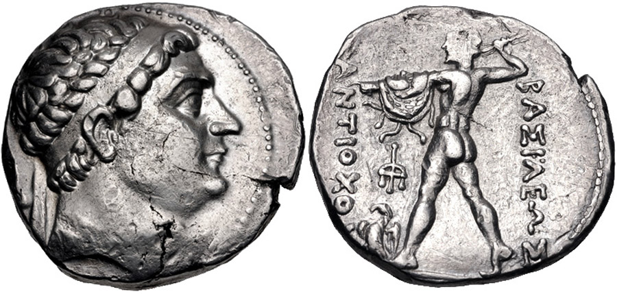 ANTİK SİKKELER NÜMİZMATİK_Diodotos I Soter3 (7).jpg