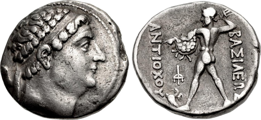 ANTİK SİKKELER NÜMİZMATİK_Diodotos I Soter3 (8).jpg
