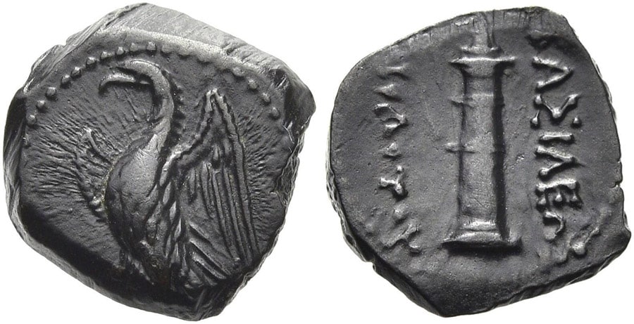 ANTİK SİKKELER NÜMİZMATİK_Diodotos II  (1).jpg