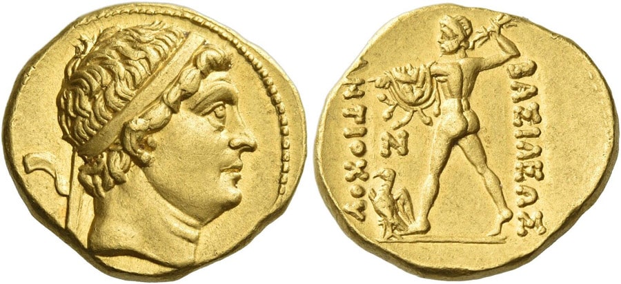 ANTİK SİKKELER NÜMİZMATİK_Diodotos II  (2).jpg