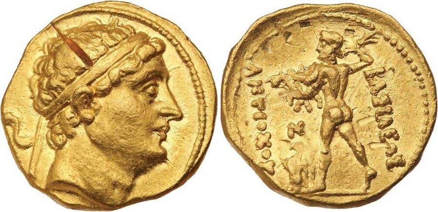 ANTİK SİKKELER NÜMİZMATİK_Diodotos II  (7).jpg