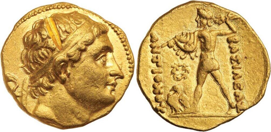 ANTİK SİKKELER NÜMİZMATİK_Diodotos II  (8).jpg