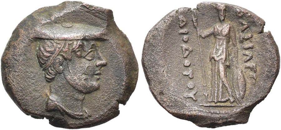 ANTİK SİKKELER NÜMİZMATİK_Diodotos II  (9).jpg