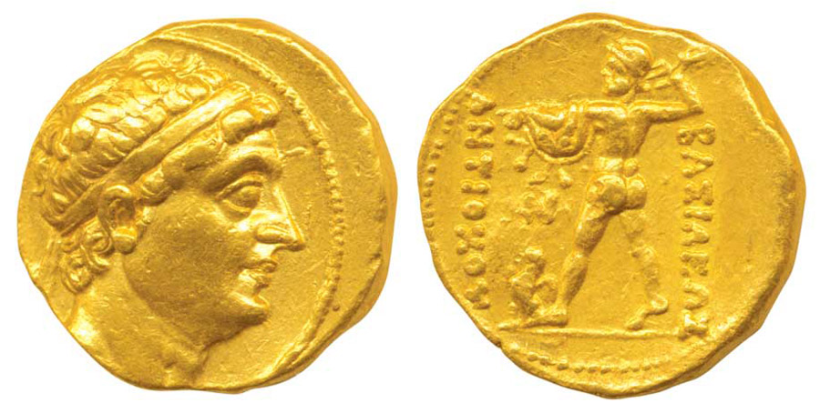 ANTİK SİKKELER NÜMİZMATİK_Diodotos II Theos (10).jpg