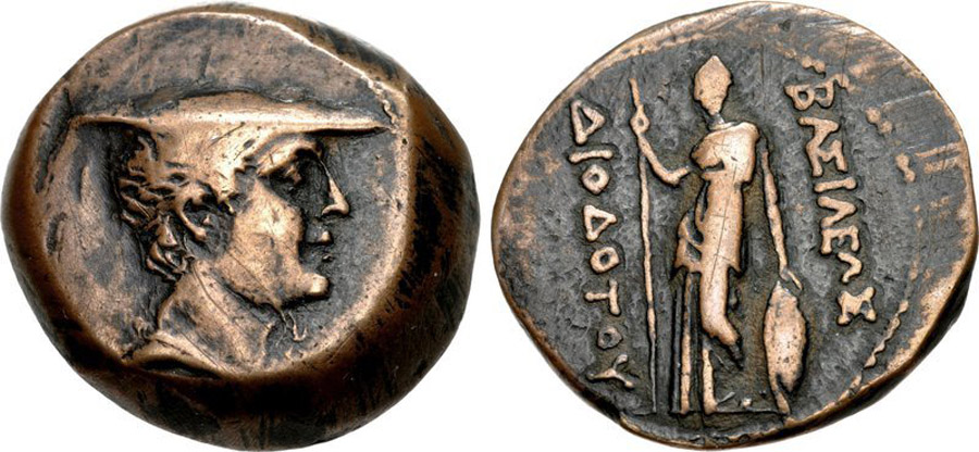 ANTİK SİKKELER NÜMİZMATİK_Diodotos II Theos (11).jpg
