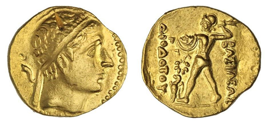 ANTİK SİKKELER NÜMİZMATİK_Diodotos II Theos (12).jpg