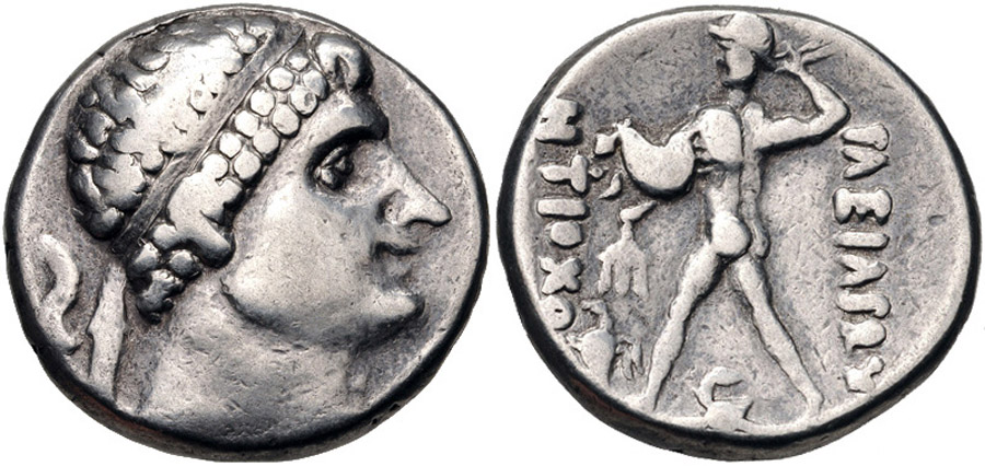 ANTİK SİKKELER NÜMİZMATİK_Diodotos II Theos (3).jpg