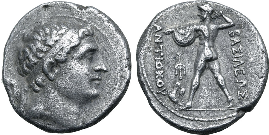 ANTİK SİKKELER NÜMİZMATİK_Diodotos II Theos (5).jpg