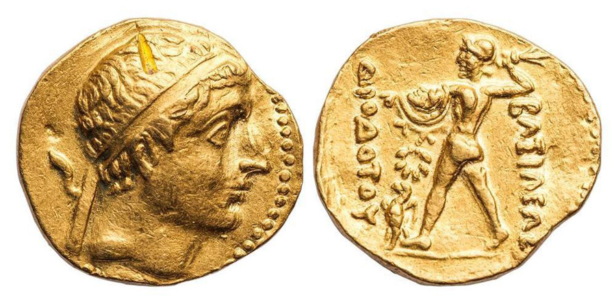 ANTİK SİKKELER NÜMİZMATİK_Diodotos II Theos (7).jpg