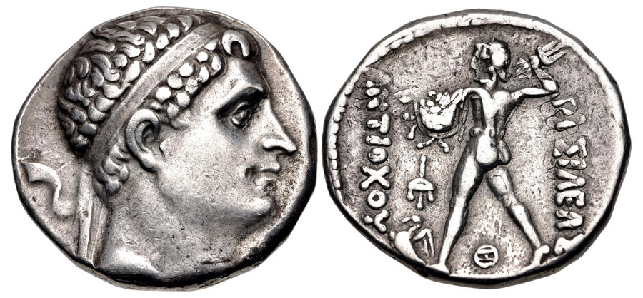 ANTİK SİKKELER NÜMİZMATİK_Diodotos II Theos (8).jpg