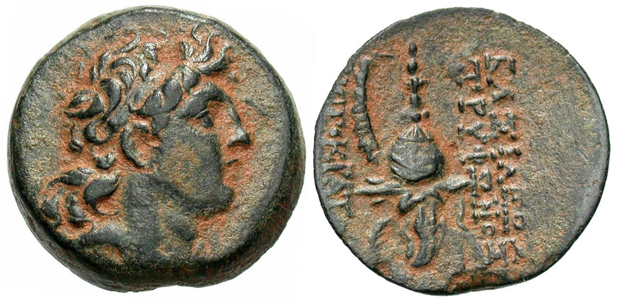 ANTİK SİKKELER NÜMİZMATİK_Diodotos Tryphon7 (11).jpg