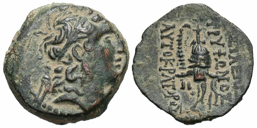 ANTİK SİKKELER NÜMİZMATİK_Diodotos Tryphon7 (5).jpg