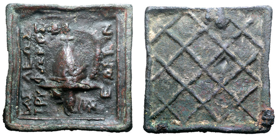 ANTİK SİKKELER NÜMİZMATİK_Diodotos Tryphon8 (1).jpg